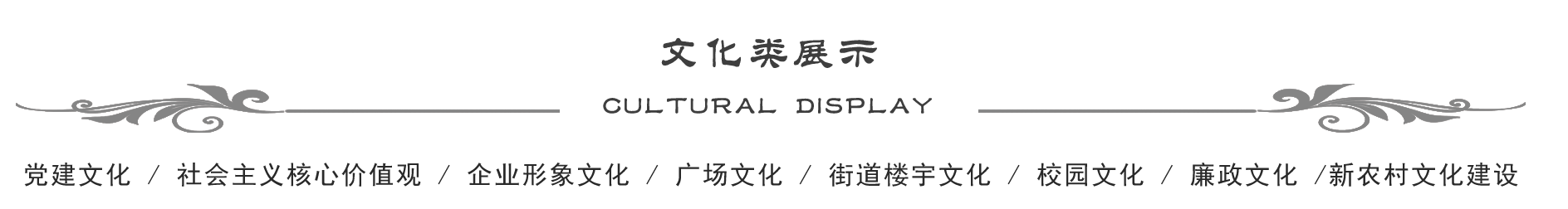 &#20080;&#29699;&#45;&#20080;&#29699;&#65288;&#20013;&#22269;&#65289;