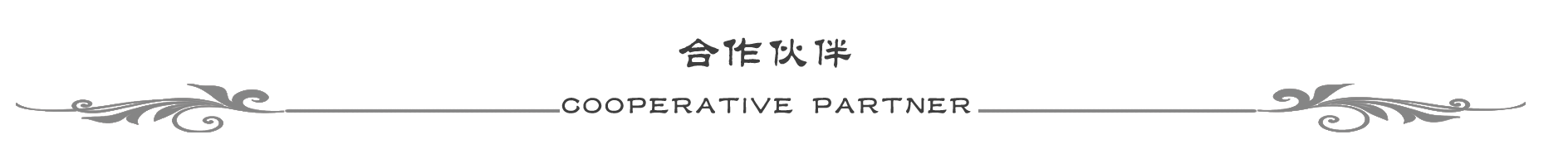 &#20080;&#29699;&#45;&#20080;&#29699;&#65288;&#20013;&#22269;&#65289;