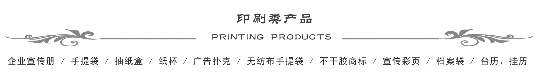 &#20080;&#29699;&#45;&#20080;&#29699;&#65288;&#20013;&#22269;&#65289;