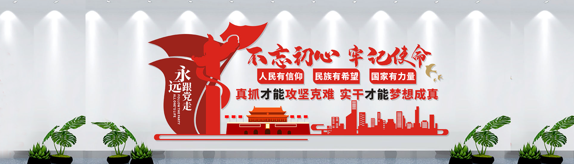 &#20080;&#29699;&#45;&#20080;&#29699;&#65288;&#20013;&#22269;&#65289;